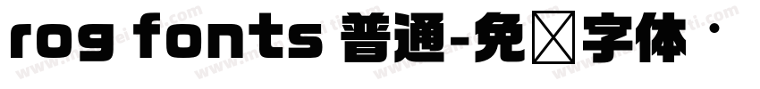 rog fonts 普通字体转换